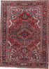 Vintage Heriz Area Rug (7' x 10')